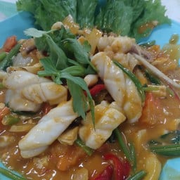 หมึกผัดไข่เค็ม