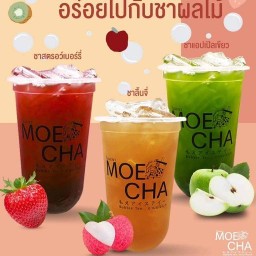 โมเอะชา MOE CHA เอรวัณ ลพบุรี