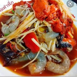 ตำโคราช+หอยดอง+กุ้งสด