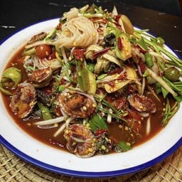 ตำป่าหอยแครง