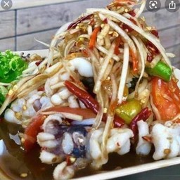 ตำปลาหมึก