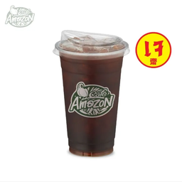 Café Amazon - DD4361 ปตท.ราษฎร์อุทิศ
