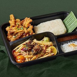เบนโตะส้มตำ+ไก่ทอดโบราณ