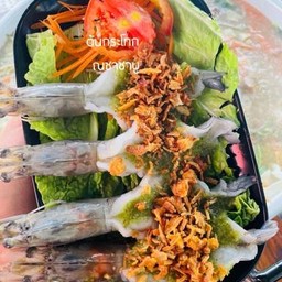 กุ้งแช่น้ำปลา