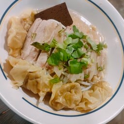 บะหมี่เกี๊ยวไก่น้ำใส