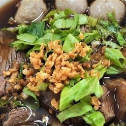 เกาเหลาเนื้อรวม