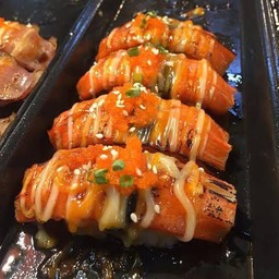 ซูชิปูอัดเบริ์นไฟ