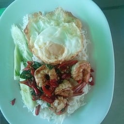 ข้าวกะเพรากุ้ง