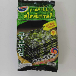 สาหร่าย