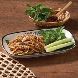 ซุปหน่อไม้