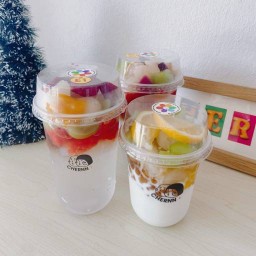 CHERNN • Only Delivery หลังม.ราชภัฏยะลา