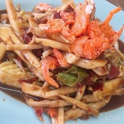 ตำมะม่วงกะปิ