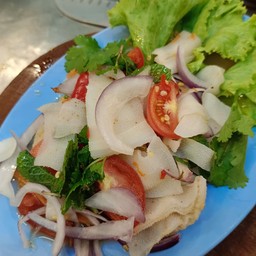 ยำผ้าขี้ริ้ว