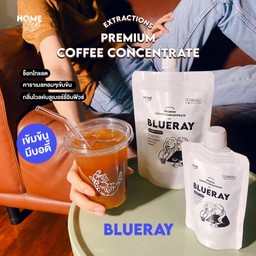 BLUERAY I  wild blueberry, chocolate, caramel ขนาดพกพา 110 ml.