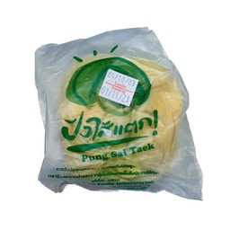 ปังไส้แตก ไส้สังขยา