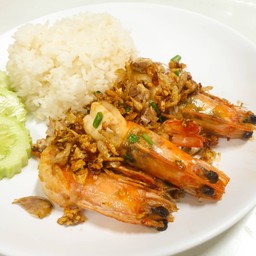 ข้าวกุ้งทอดกระเทียม
