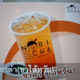 ชาดำไต้หวัน