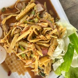 ซุปหน่อไม้