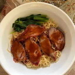 หมี่หมูแดงแห้ง