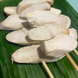 เห็ดออเรนจิ