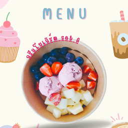 กรีกโยเกิร์ต set A  =1scoop