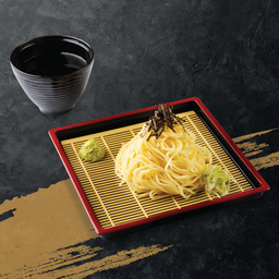 ซารุราเมน