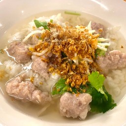 ข้าวต้มหมูสับ