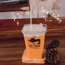 ชาไทยครีมชีส ( เย็น )