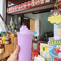 ชาเผือก