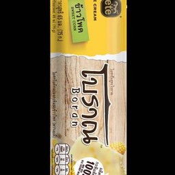 โบราณ ข้าวโพค