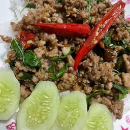 ครัวคุณย่า บ่อพลับ,นครปฐม