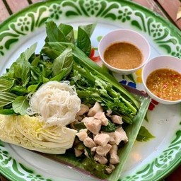 เมี่ยงหมูสามชั้น