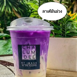 multiChannel
