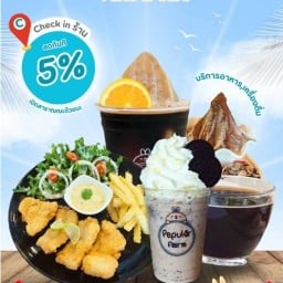 Pavara Prosperity Co., Ltd. สำนักงานใหญ่