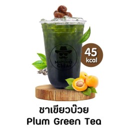 ชาเขียวบ๊วย