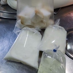 นมร้อน 2 ปังนึ่งสังขยา 1