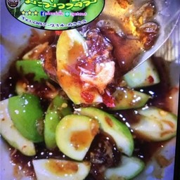 ยำมะม่วงเบาน้ำปลาหวาน (แยกน้ำ)