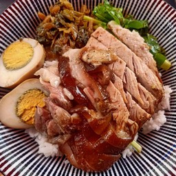 ร้านข้าวขาหมูเจ๊นิดพระอินทร์