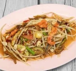 ตำโคราช