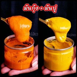 ชุดดูโอ้! ที่สุดความนัวมันกุ้ง+ปู (แถม..สาหร่ายนำเข้าเกาหลี)