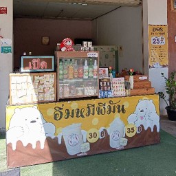 GINCHA(กินชา)