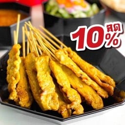 40 ไม้ หมูสะเต๊ะ + น้ำจิ้ม + อาจาด