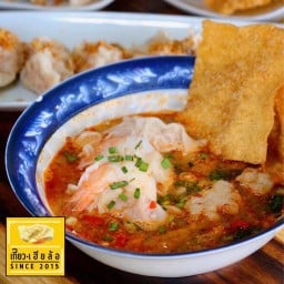 บะหมี่เกี๊ยวกุ้งยักษ์ 🍤🍤