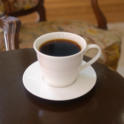 Hot Americano