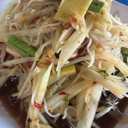 ตำซั่ว