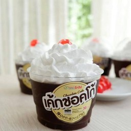 เค้กชอคโก ชอคโก้