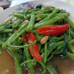 ผัดผักบุ้งไฟแดง