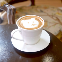 Hot Latte