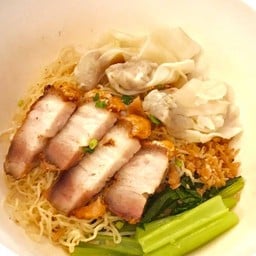 บะหมี่เกี๊ยวหมู หมูกรอบ(หรือ บะเต็ง)