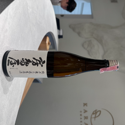 MENU_2566639fM_1700799838